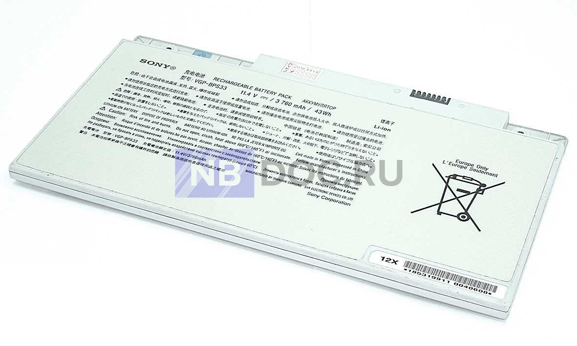 https://nbdoc.ru/product/akkumulyator-sony-vaio-svt151a11v-original/
