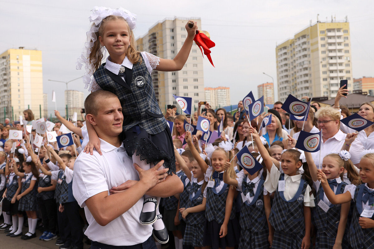 1 Сентября в Исландии