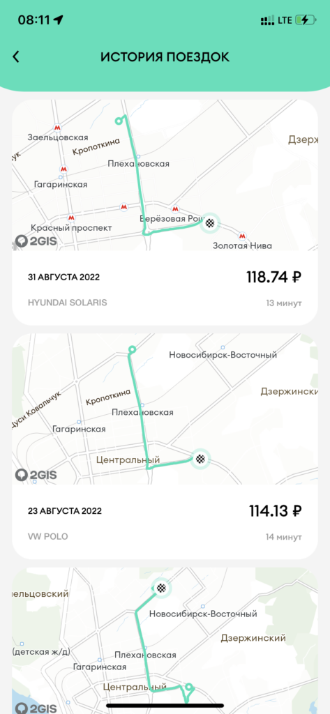 -2