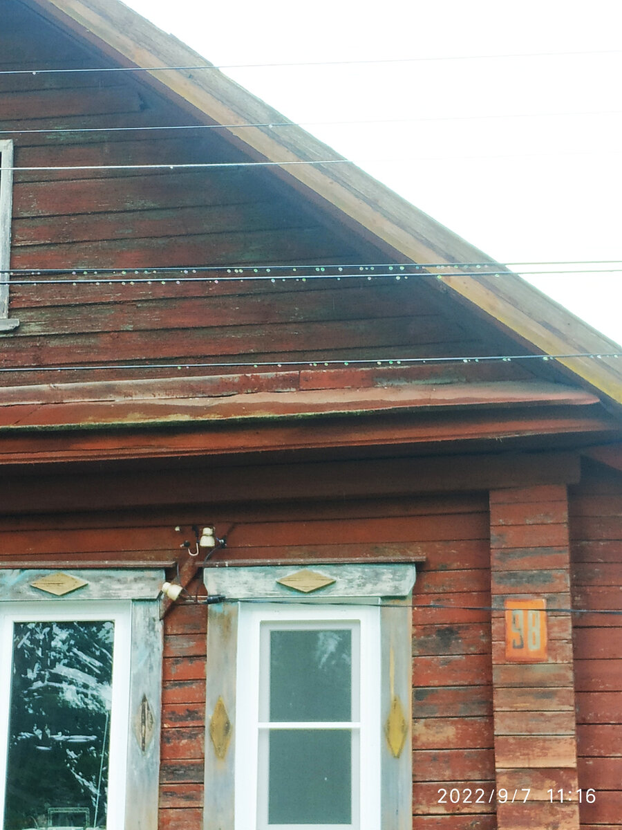 Дом в деревне.