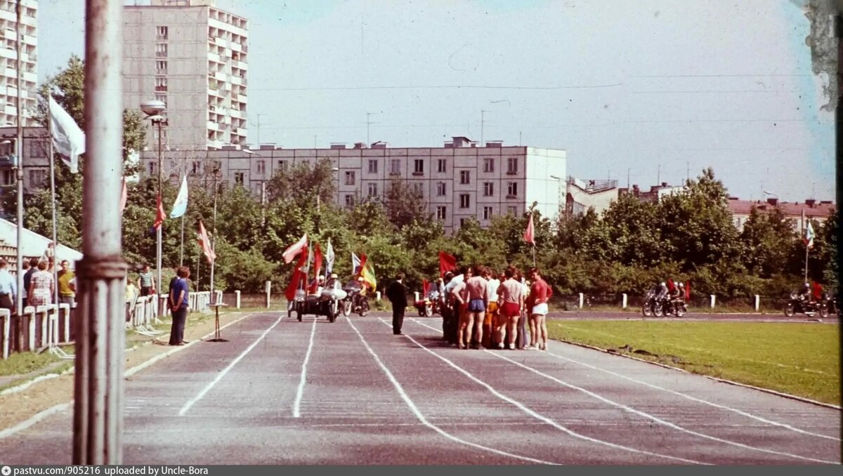 Стадион Тимирязевской Академии