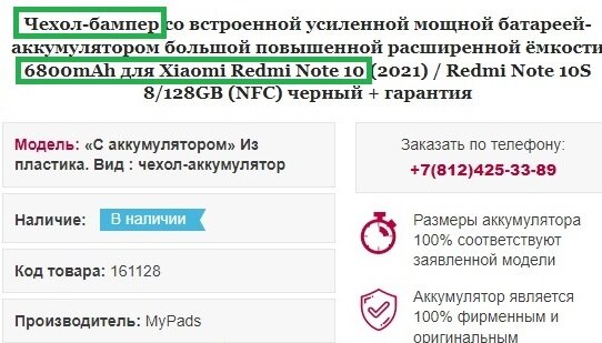 Фото с mypads.ru