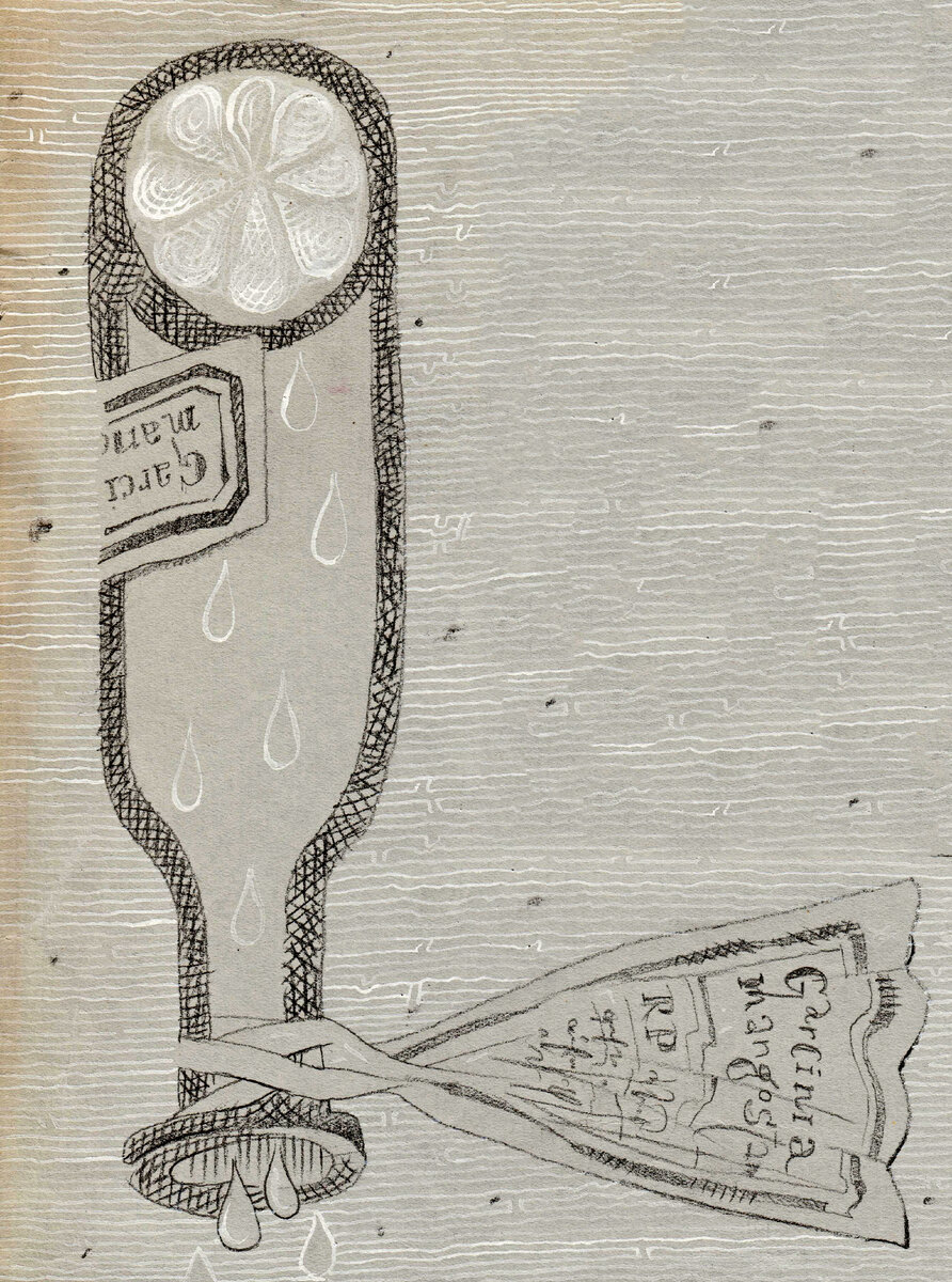 Иллюстрация Петра Перевезенцева