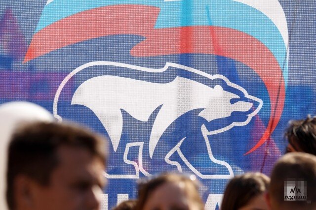    «Единая Россия» Дарья Драй © ИА REGNUM