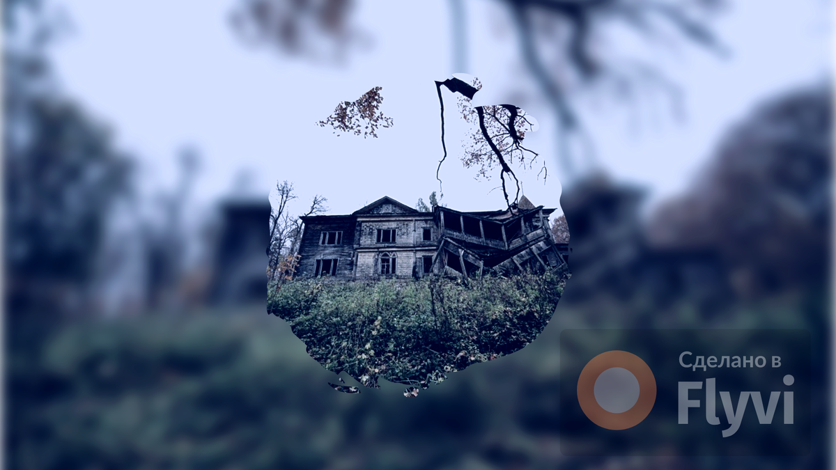 Картинки взяты из интернета