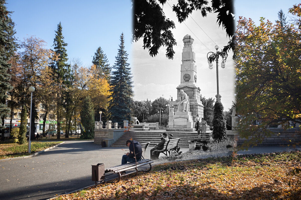 Памятник Ленин в сквере Ленина в Уфе, октябрь 2021