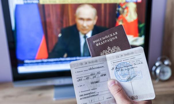 Фото взято из свободных источников