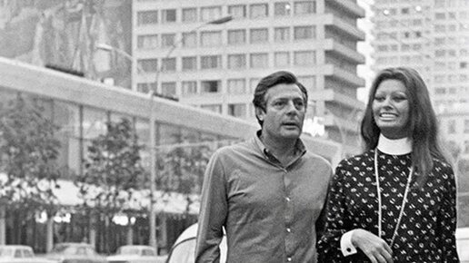 Про life в Москве и не только | Софи Лорен и Марчелло Мастроянни в ...