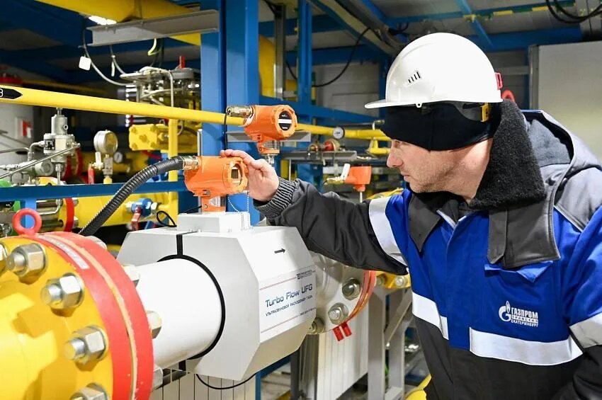 Фото: gazprom.ru
