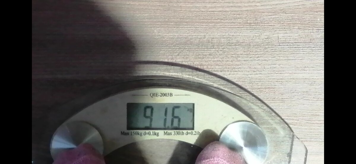 20 и 21 ноября 2022.