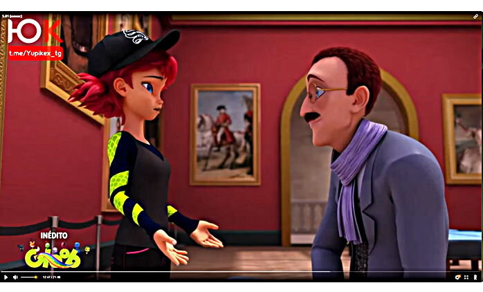 Алекс с отцом.