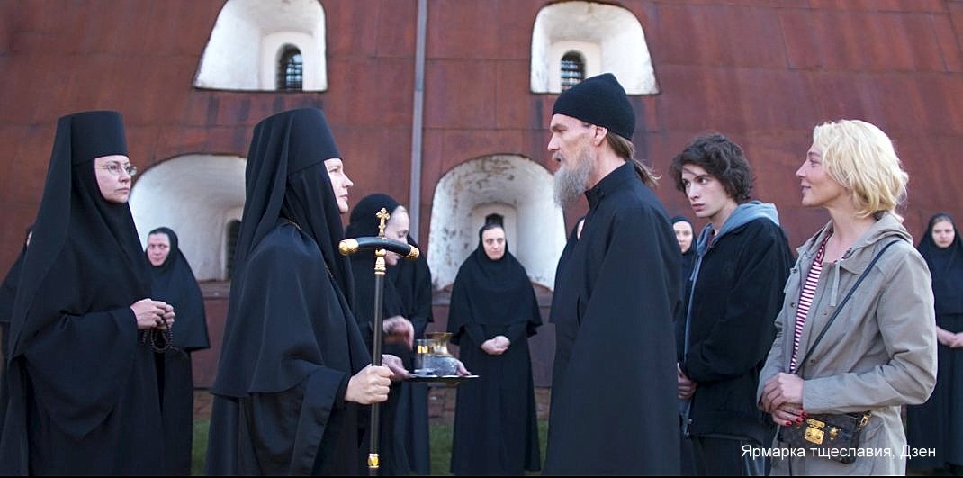 19 ноября "Кинопоиск" начал показывать сериал "Монастырь", главную роль в котором сыграла блогер и телеведущая Анастасия Ивлеева.-2