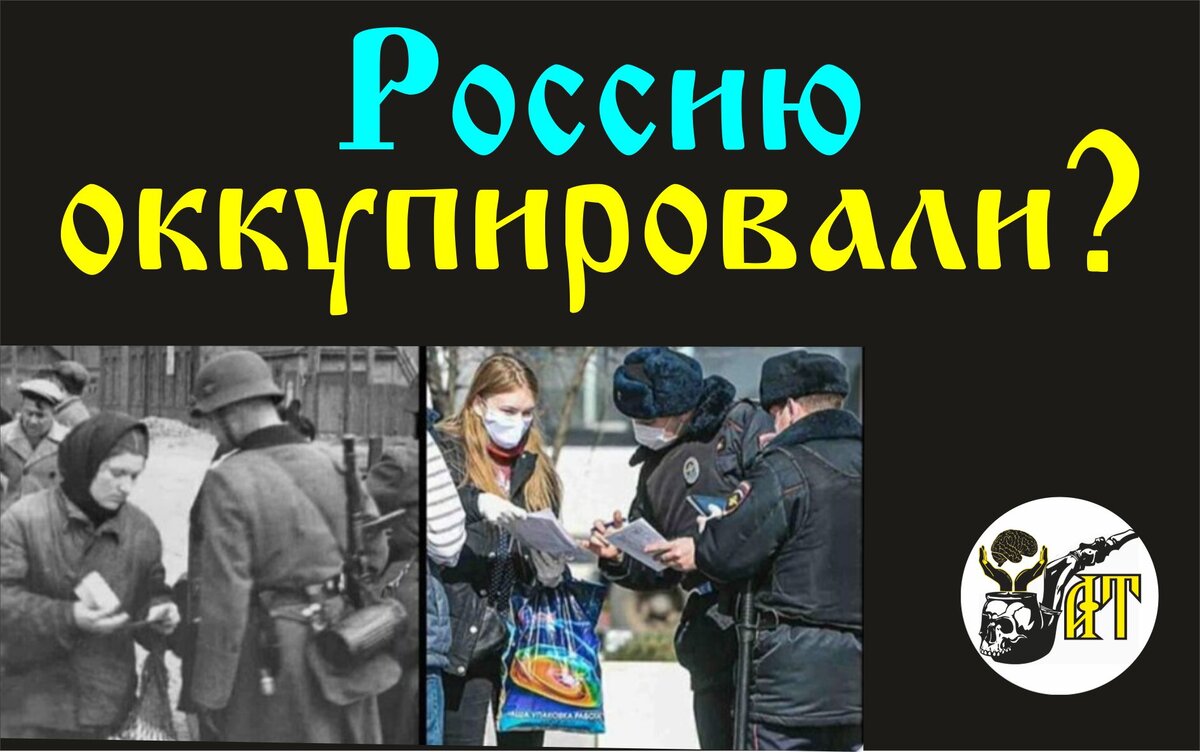 Александр Татарков
