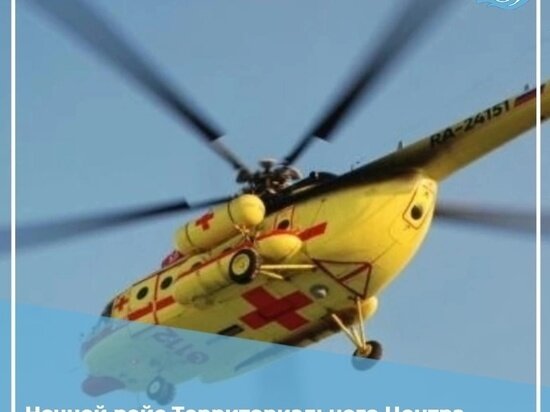     фото: пресс-служба ТЦМК