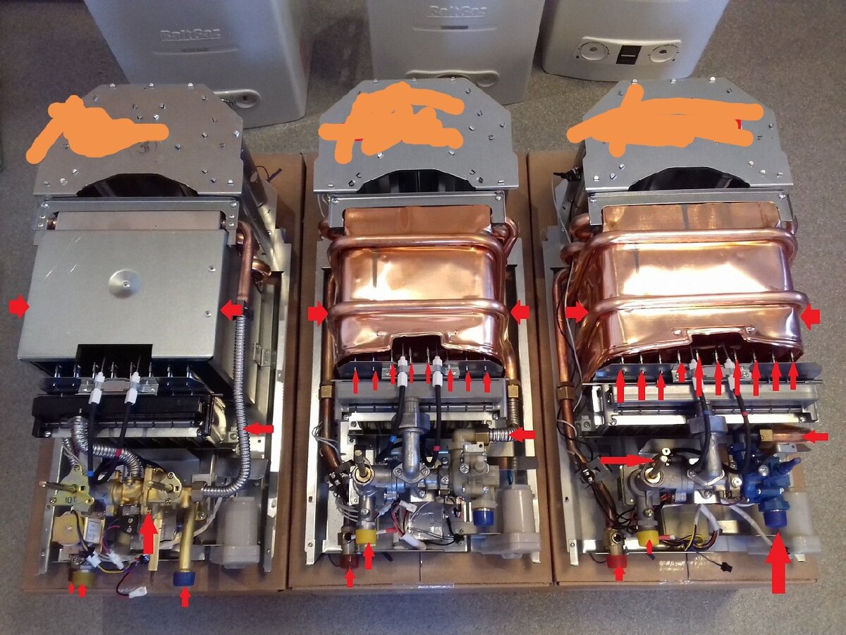 Вон какие страшные! Аж жуть берёт! 