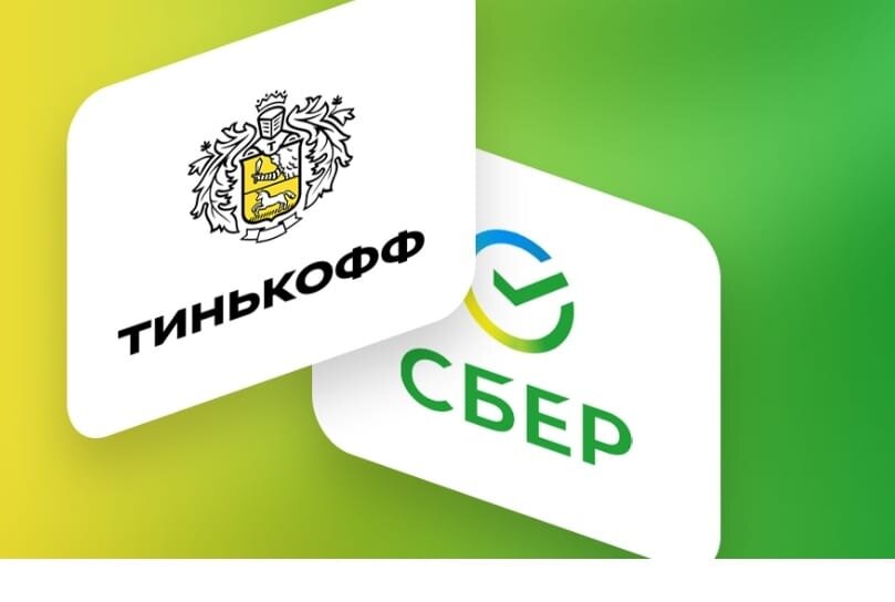 картинка из интернета