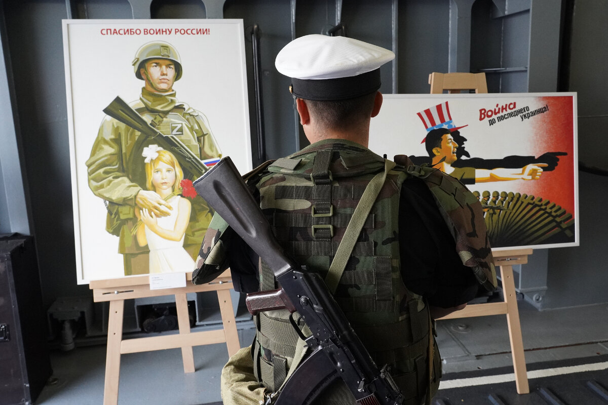 © РИА Новости / Алексей Даничев