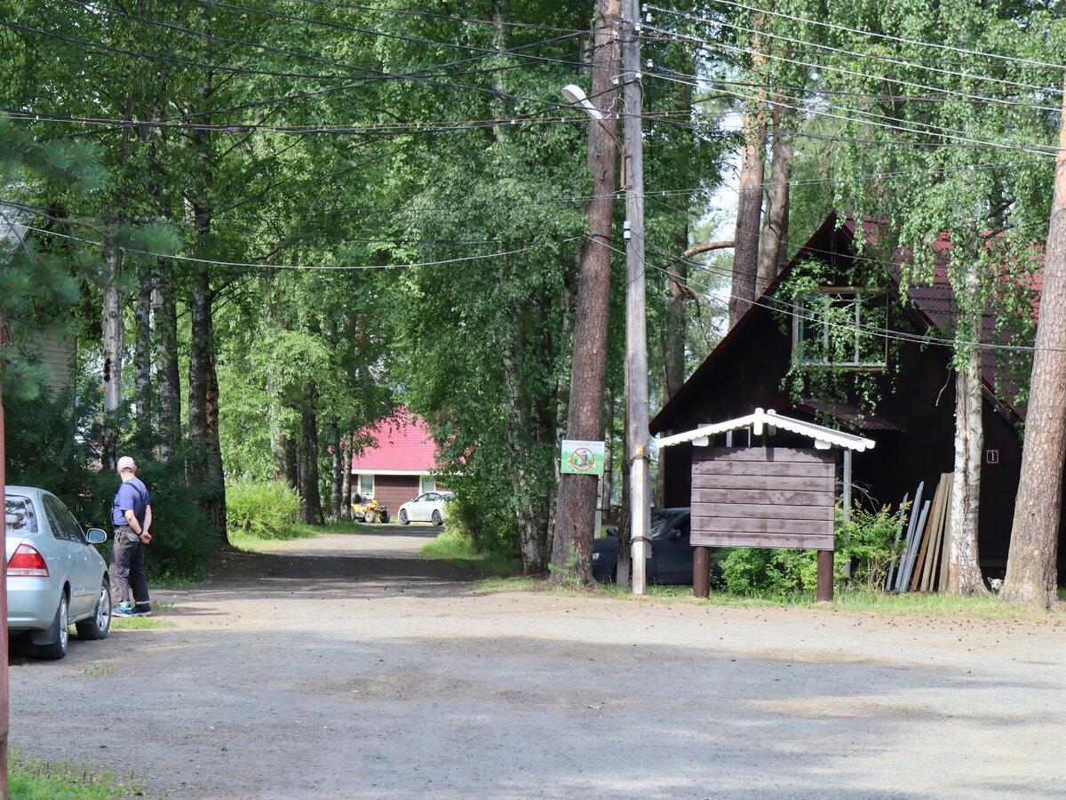 База "Уя" сегодня. Фото Максима Берштейна