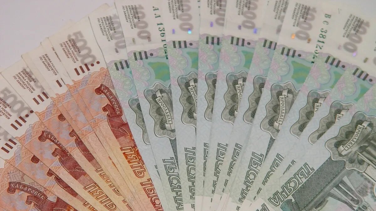 Мужчина передал мошеннице 150 тысяч рублей. Фото:pxhere.com