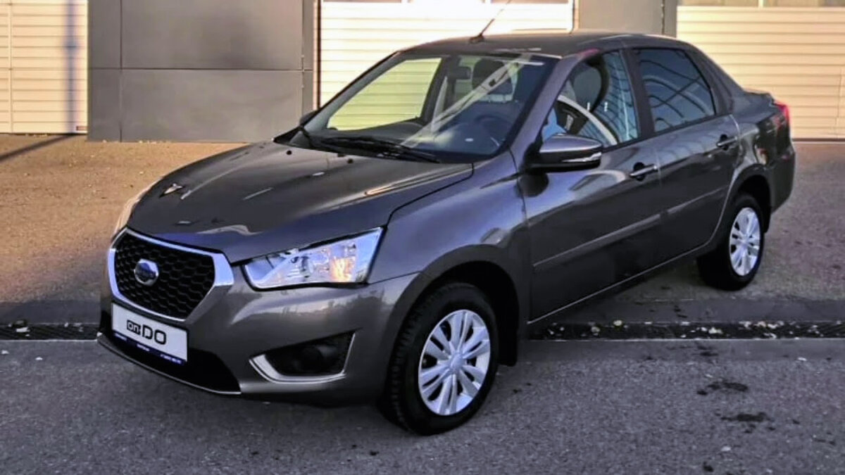 Городской автомобиль