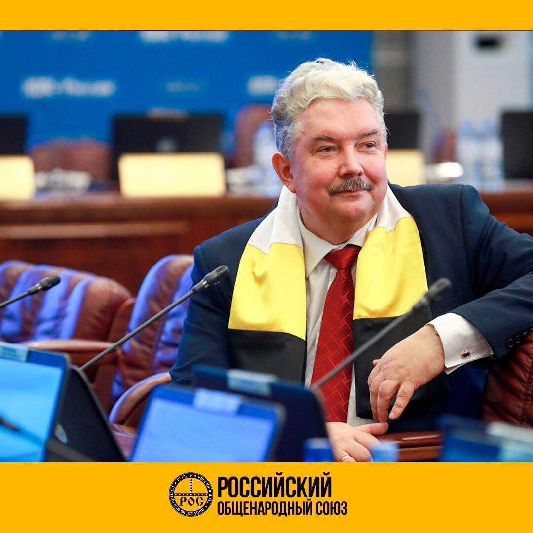 Председатель партии Российский Общенародный Союз - Сергей Николаевич Бабурин.