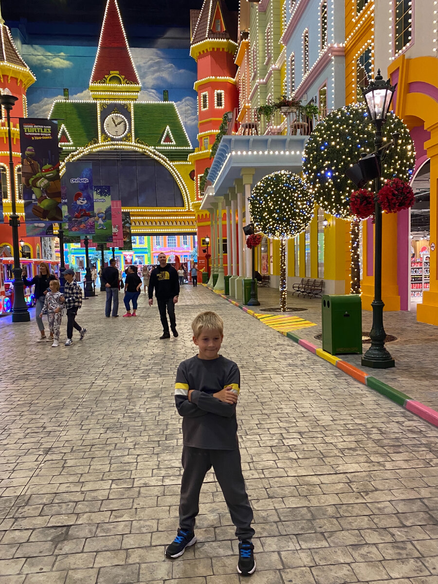 Фото автора. Начало. Пока ещё верим в лучшее )))
