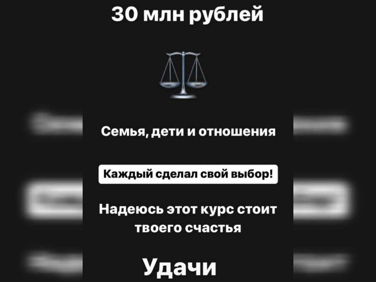 Про Дом-2: Новости реалити шоу на 1 сентября (2023) | 🔯Дом-2🔯 сидя на  лобном | Дзен