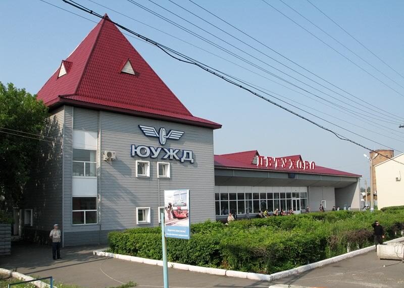                                          Станция Петухово (фото с сервиса Яндекс Картинки)