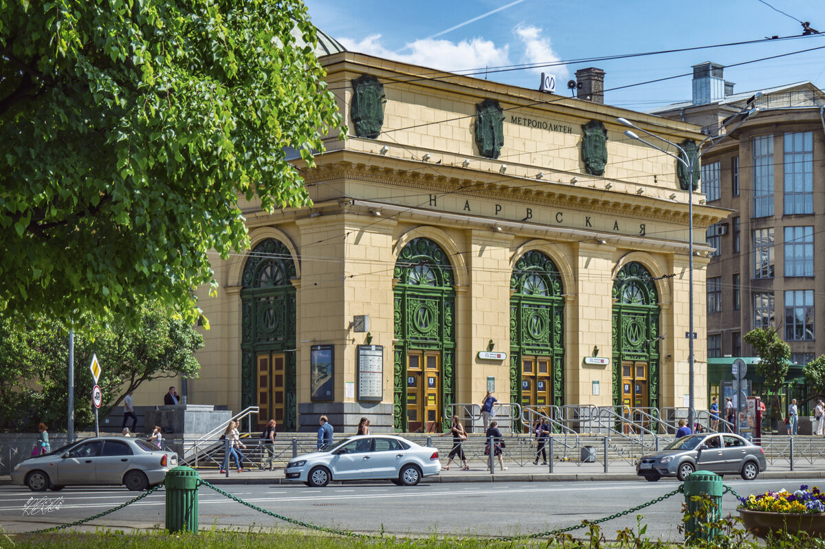 фото метро нарвская спб