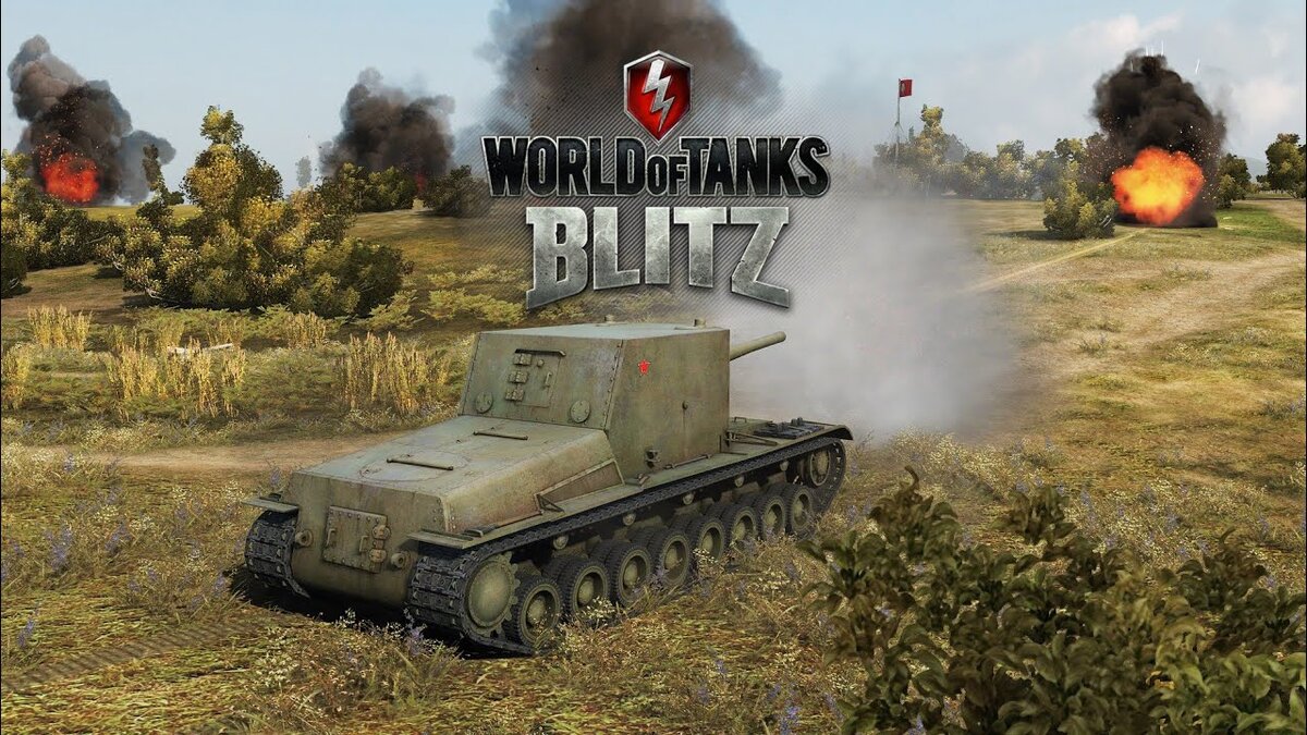 Источник: Яндекс Картинки