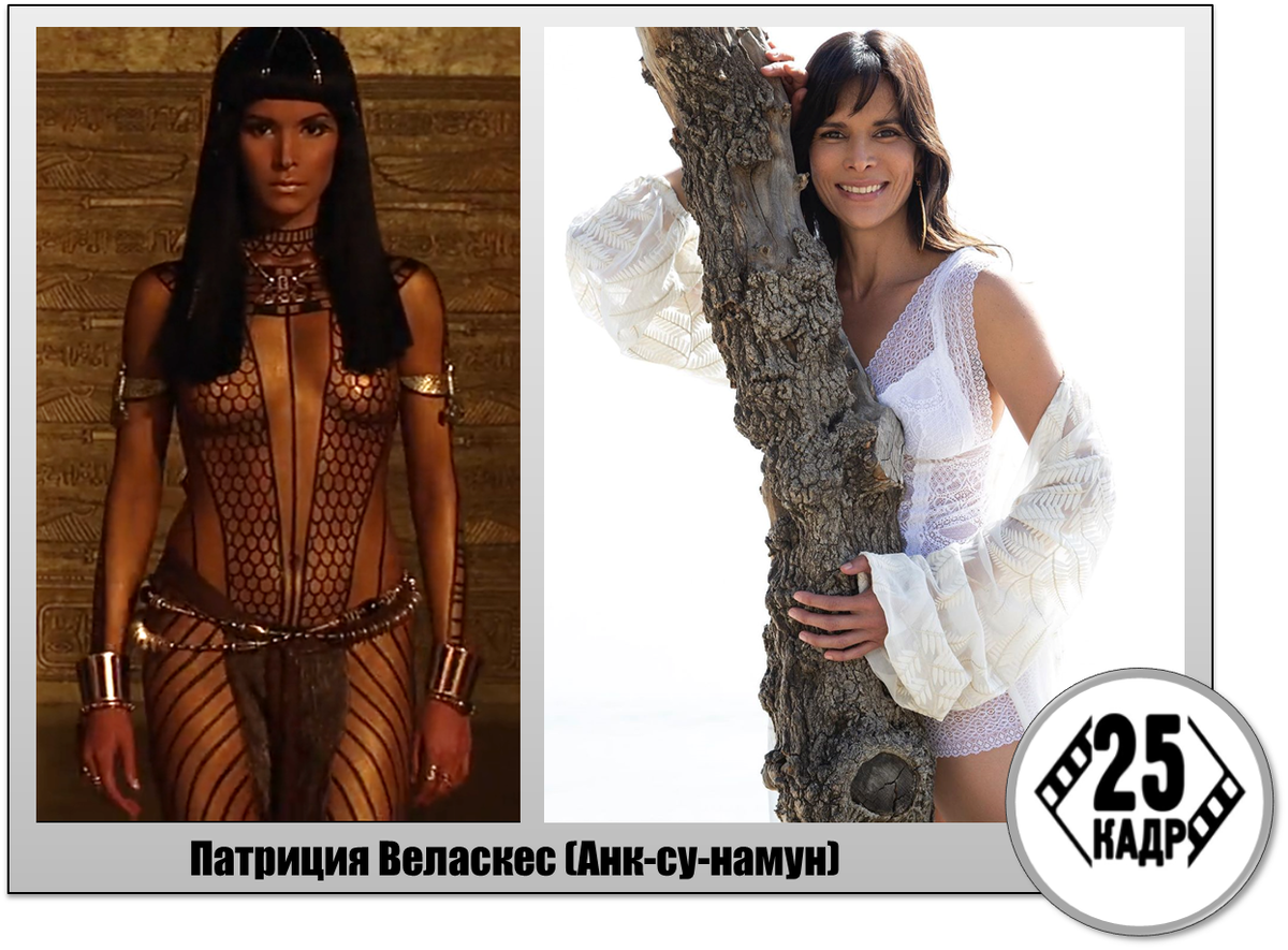 Патриция веласкес в купальнике