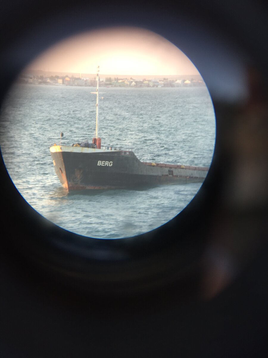 Именно так я и разглядел название