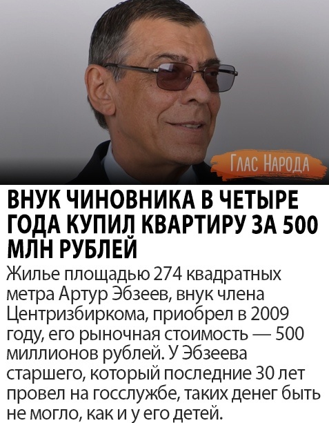 Источник:https://vk.com/club168727218