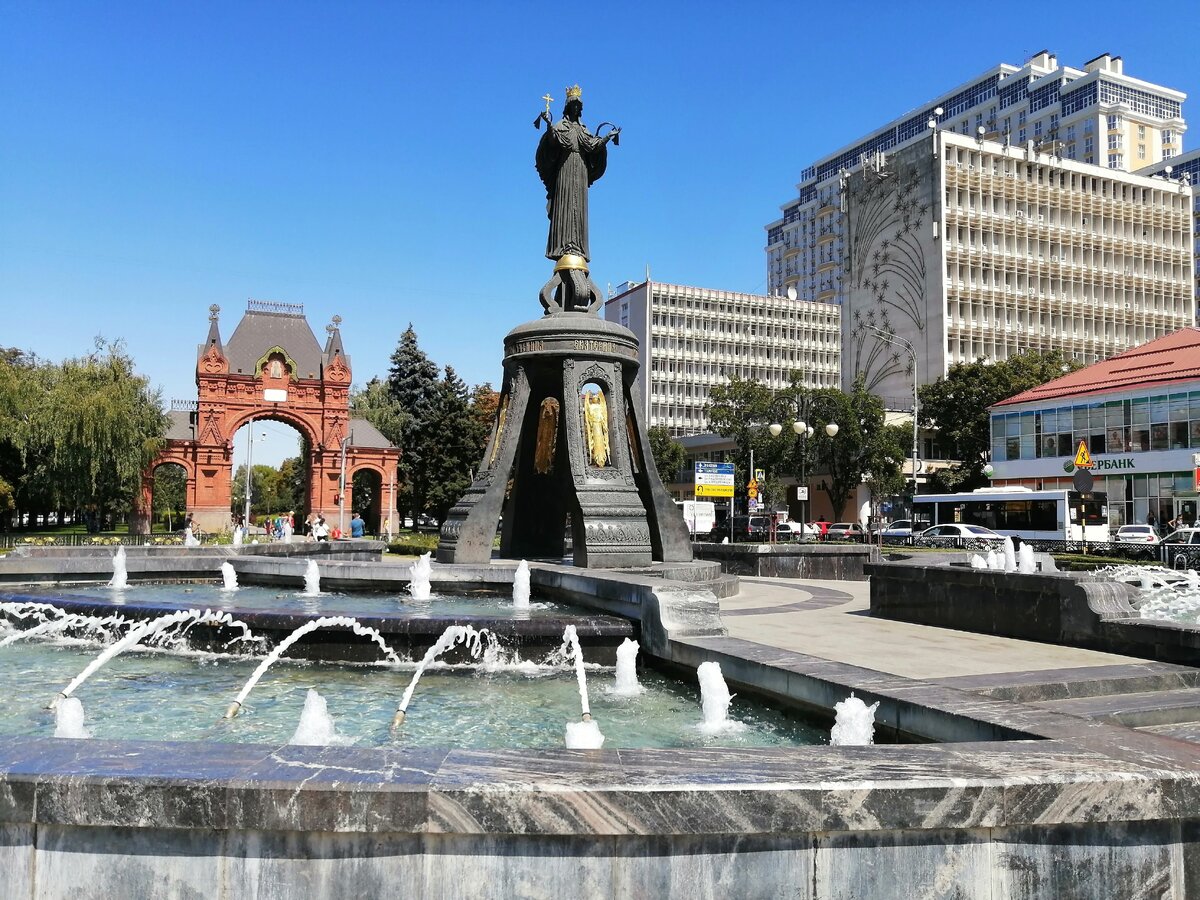ул. Красная, Центр города