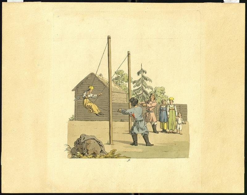Гейслер Христиан Готлиб Генрих (1770-1844). Эстамп. Качели. Лист № 9 из издания «Игры и развлечения русских из низших сословий» («Spiele und Belustigungen der Russen aus den niedern Volks-Klassen»). 1805. Бумага, офорт