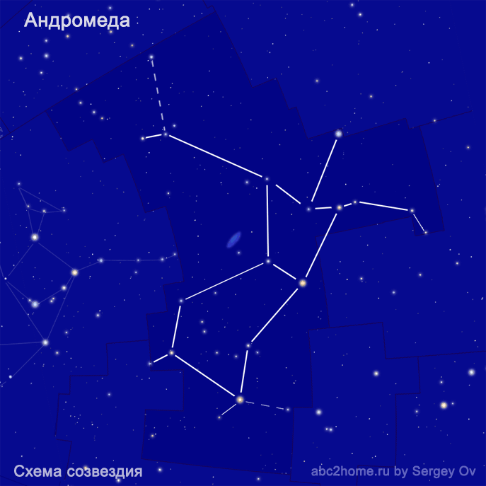 Андромеда созвездие схема