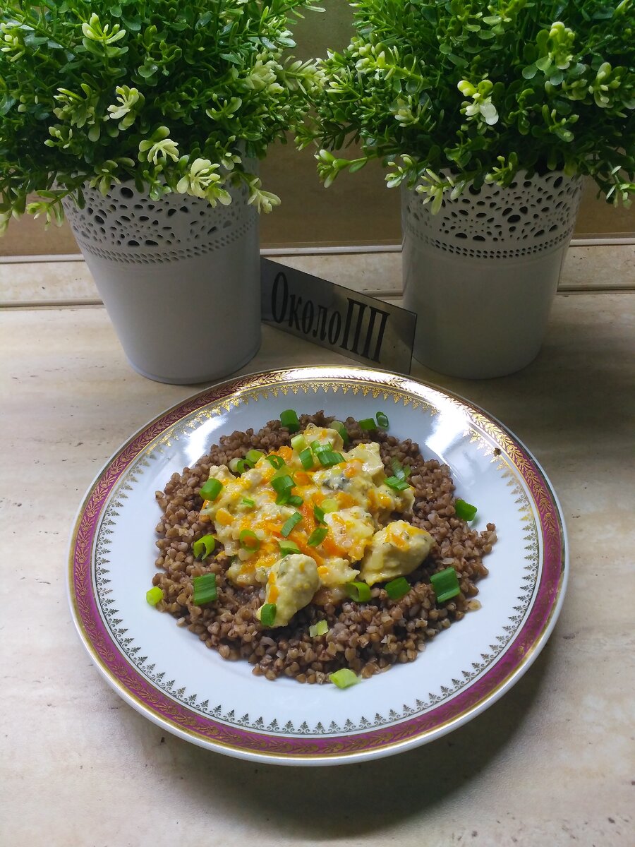 Зачем голодать, когда можно есть вкусно и худеть без вреда своему здоровью. Уже минус 55 кг. Делюсь своим меню на день.