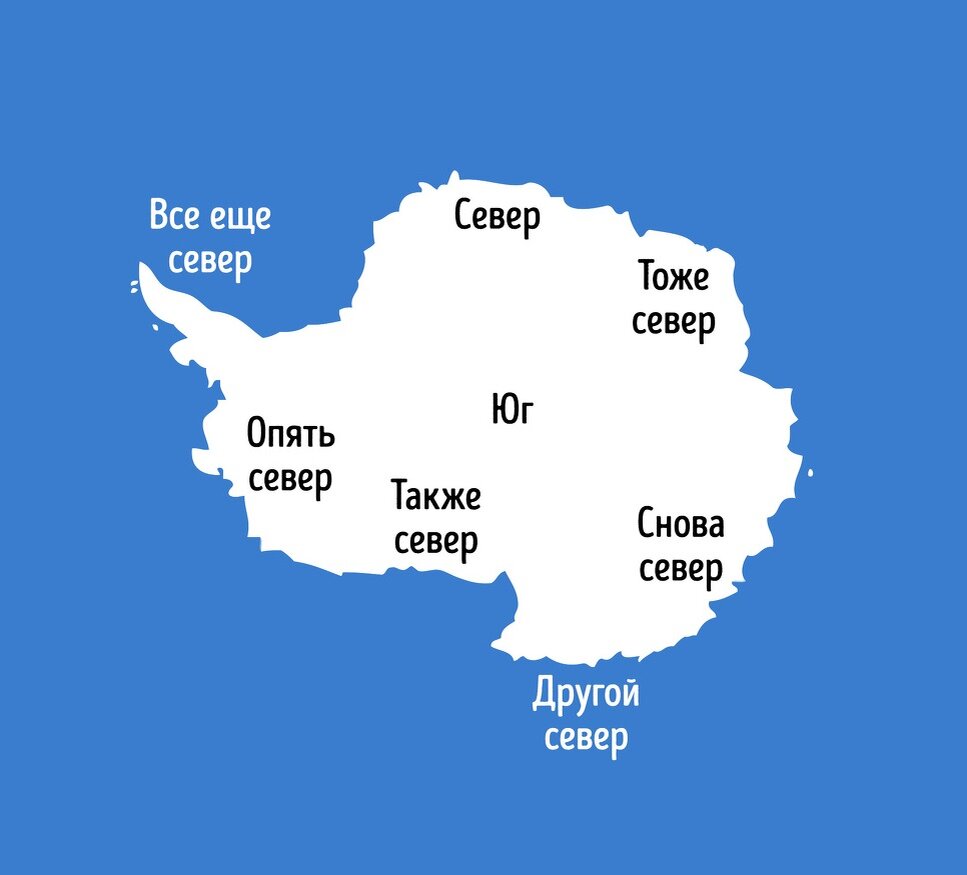 Only map. Учебник географии в Украине карта.