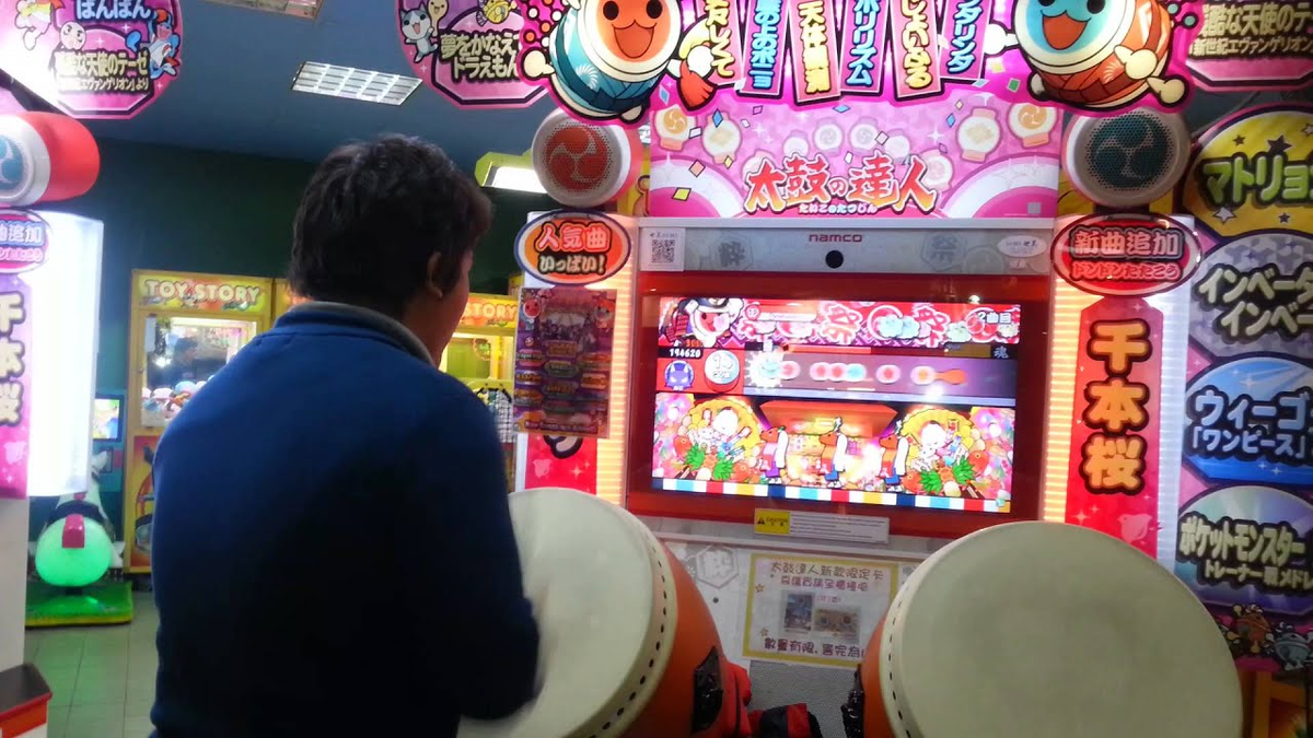 osu taiko режим на игровом автомате