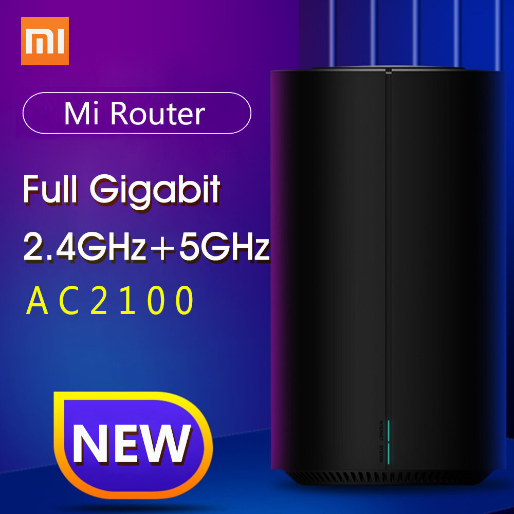 Роутер Xiaomi