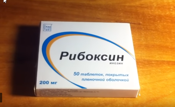 Пишут,что пустышка.