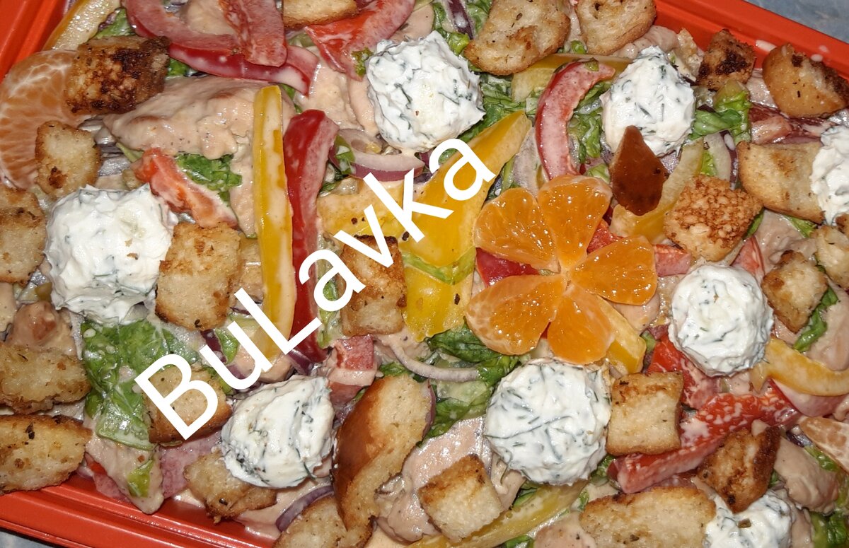 Фото из личного архива