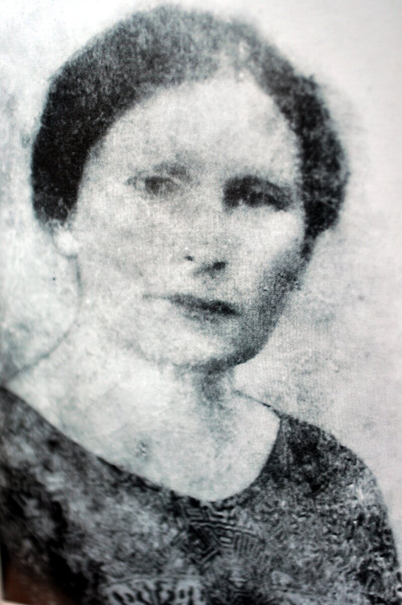 Сабина Шпильрейн