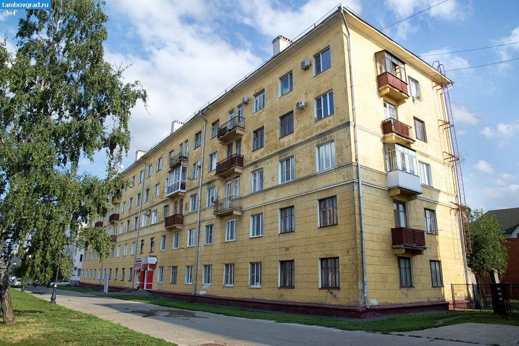 Тамбов. Улица Интернациональная def Дзен