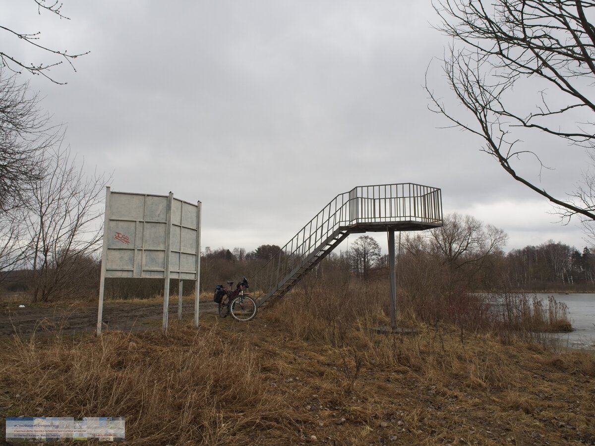 2. Традиционный привал у истока Яузы. (вышка для бердсватчеров — о какое слово знаю)