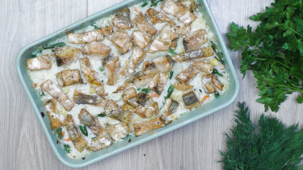 горбуша с рисом в духовке. горбуша с рисом в духовке рецепты. рыба с рисом в духовке. горбуша с рисом в духовке рецепты. рыба горбуша в духовке.