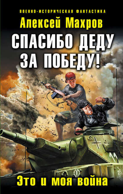 https://www.litres.ru/