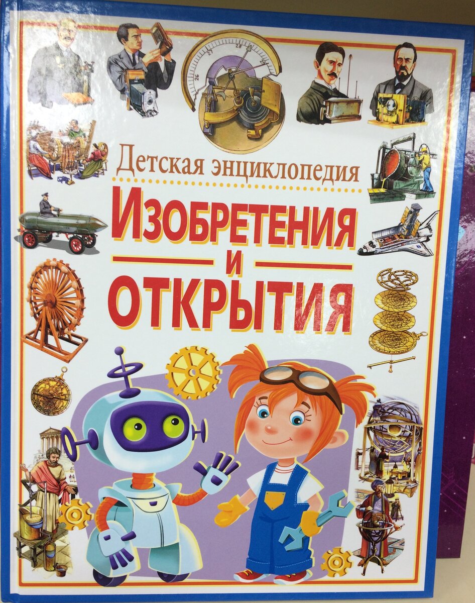 Листайте галерею, есть содержимое☺️