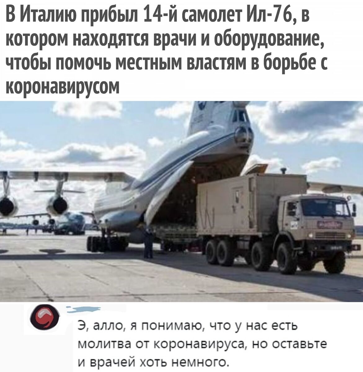 https://vk.com/osmyslennoe