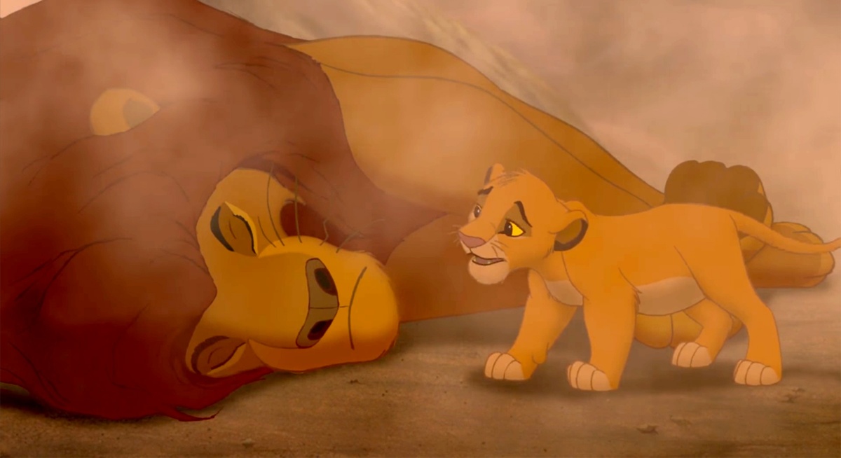 Та самая сцена